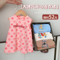 Chen Dashu L mother girl short skirt vest dress summer doll dress dress foreign girl princess skirt thin