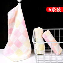 Baby small towel cotton washes adult baby towel kindergarten square towel soft water suction towel