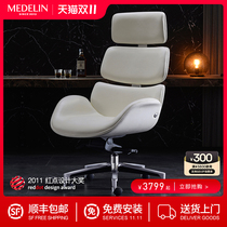 Medieval minimalist Corona Corona back computer chair chair learning sedentary leather office chair home seat