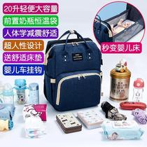 Japan Double Shoulder Bag Mother & Baby Bag Mommy Bag Crib Large Capacity Cute And Versatile Double Shoulder Bag Aunt Out Bag
