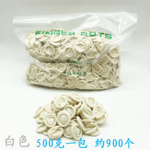 Latex finger cover disposable finger cover anti-static dust-free electronic industry rubber labor insurance finger cover