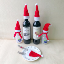 Mini Christmas hat trumpet Christmas drink bottle red wine bottle Christmas hat Christmas knife set hotel decoration