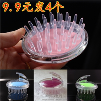 Hair washer head massage brush massage brush hair comb shampoo hair hair comb men wash head gripper