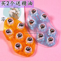 Daga Dragon Ball Massager Ball Lymphatic Head Leg Back Calf Warp Brush Seven Beads Palm Massage Brush