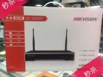 Hikvision 4 8-way wireless WIFI hard disk recorder monitoring host DS-7804 7808N-F1W
