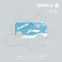 SAMPLE Sample sneakers Mobile phone case Yu Shuai 13 theme national tide couple petty money protective shell jersey
