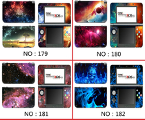 New Junior Pain Sticker Pain Machine New Junior Third Old Third Old Third Old Third Sticker Color Sticker There is a full range of NDS pain stickers