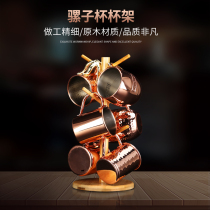 Bar soul Moscow mule copper mule Bronze Cup cocktail Cup home handmade log drain cup holder storage rack