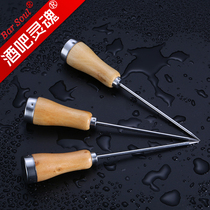 Bar soul simple version of bartending special long single cone ice splitter bartender ice cone sub bar utensils