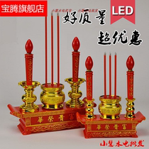 For Buddha simulation candle flash stove electric incense burner lucky LED rich furnace Guanyinjia fairy God battery furnace