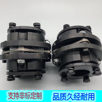 Manufacturers ZJM with expansion sleeve elastic diaphragm coupling ZDJM cone sleeve stainless steel laminated DML single diaphragm coupling