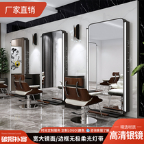 Hair salon mirror table Hair salon special double-sided mirror Net red barber shop hot dyeing floor wall-mounted led mirror with light