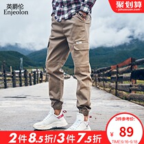 British Jue Lun overalls mens autumn pants Tide brand loose toe mens casual trousers slim pants spring and autumn