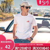Yingjue Lun China short-sleeved T-shirt mens summer 50 pure cotton trend all-match flocking printing national tide mens T-shirt