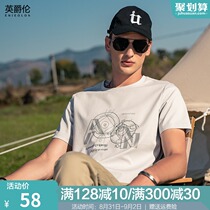  2021 new ice silk cotton summer mens short-sleeved tide brand letter printing t-shirt cool sense mercerized half-sleeved clothes tide