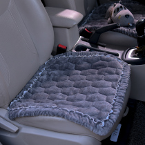 Car seat cushion winter plush single piece three-piece universal seat cushion warm without backrest single short plush car seat cushion