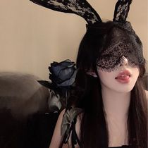 Mask half face female live rabbit headgear sexy black lace blindfold veil ancient style fun Bunny girl