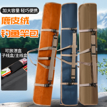 Folding fishing gear bag large capacity waterproof fish pole bag soft bag roll pole bag umbrella bag storage bag