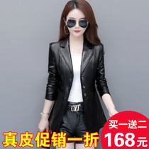 Haining Leather Women's 2021 Fall Winter Short Locomotive Sheepskin Korean Slim Slim Small Suit Leather Jacket