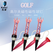 Hot selling caitonT105 magnetic golf ball nail plastic child ball tee ball seat ladder resistant