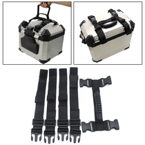 Suitable for BMW r1200gs waterbird motorcycle aluminum alloy three box side box strap tail box strap strap
