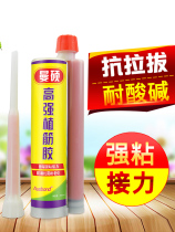 Osbon A156 epoxy planting bar glue injection type construction glue reinforced concrete strong glue structural glue