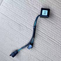 Light Yang Racing Boat 250300350400 CT250 300 K400 Fan Motor Filter Controller
