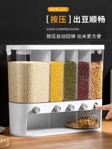 New Divider Rice Barrel Home Anti-Bug-Damp Seal Storage Rice Box Cylinders Classified Five Cereals Cereals Compartment compartment Contain Boxes