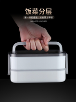 Lunch box office worker bento box double insulation student portable stainless steel large capacity microwave oven heated lunch box