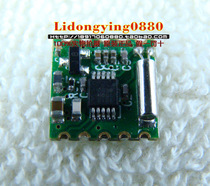 FM transmitter module QN8027 FM transmitter module audio wireless transmission module supports RDS
