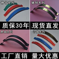Factory direct retail wood floor installation silent galvanized black steel spring sheet steel clip circlip