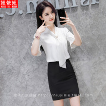 High-end professional clothing temperament goddess Fan hotel front desk customer service work clothes suit Female beautician frock dress summer