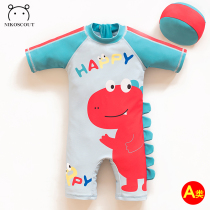 Childrens swimsuit one-piece boy dinosaur Korean child baby hot spring quick-drying new baby cute sunscreen swimsuit