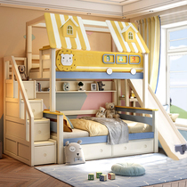 Meiyu Children's Bed Tree House Upper and Lower Beds Double Height Full Solid Wood Bedroom Boys Castle with Slide Bed Combination