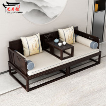 New Chinese style Wujin wood Arhat bed sofa Modern simple living room furniture Solid wood recliner Zen Arhat sofa customization