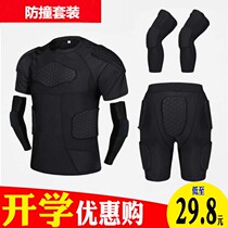 Rugby anti-collision suit basketball honeycomb anti-collision suit waist shoulder protection short sleeve wearing protective vest tight fit