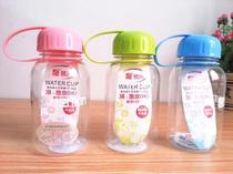 Full 10 Revitalization 200ml Item No. 824 Space Cup Sports Bottle Water Cup Drinking Cup