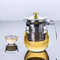  304 stainless steel liner Explosion-proof heat-resistant glass tea kettle Tea kettle Flower tea pot Glass tea cup filter tea