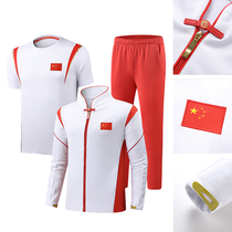 2021 Tokyo Olympic Games Chinese team Award suit team air volleyball sportswear men and women track and field wear