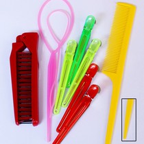 A woven hair distribution line dedicated folding comb package childrens womens net red portable Children Baby pigtail God