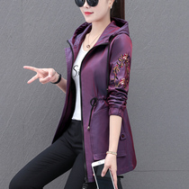 Windbreaker womens long 2021 autumn new loose Korean version of the small man thin temperament casual spring and autumn jacket