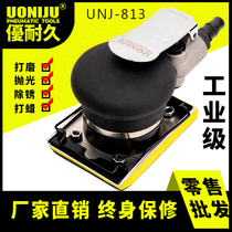 UNJ pneumatic tools multi-functional special-shaped dry grinding machine sand machine industrial grade high-speed triangle grinder air-free dust