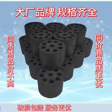 蜂窝煤煤球-蜂窝煤煤球促销价格、蜂窝煤煤球品牌 - 淘宝