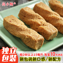 Hebei Tangshan specialty peanut shortbread independent packaging High and small crisp thousand layers of pastry snack candy a pound