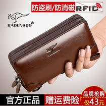 Mens handbag Bull Leather Casual Hand Grab Bag Double Zipper Long wallet Anti-theft swipe bag Soft Pido Multi-position