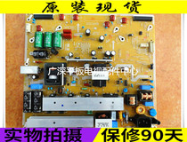 ~ Original Samsung PS51F4500AR J power board BN44-00599A B C PSPF251503A