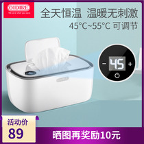 German oidire baby wipes heater constant temperature portable charging out small baby paper towel insulation