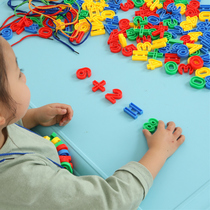 Finger fine movement training Digital threading beads plastic interspersed building blocks puzzle children desktop early education toys