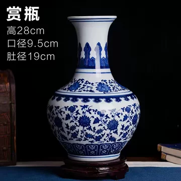 中国 青釉 青瓷 花瓶 瓶 青磁 花器 瓷器 花 中国风青花瓷花瓶-中国风青花瓷花瓶促销价格、中国风青花瓷花瓶品牌- 淘宝