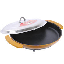 Round electric baking tray Pizza pan with lid Korean multi-function electric baking pan Grilled fish plate 48cm oversized pancakes non-stick